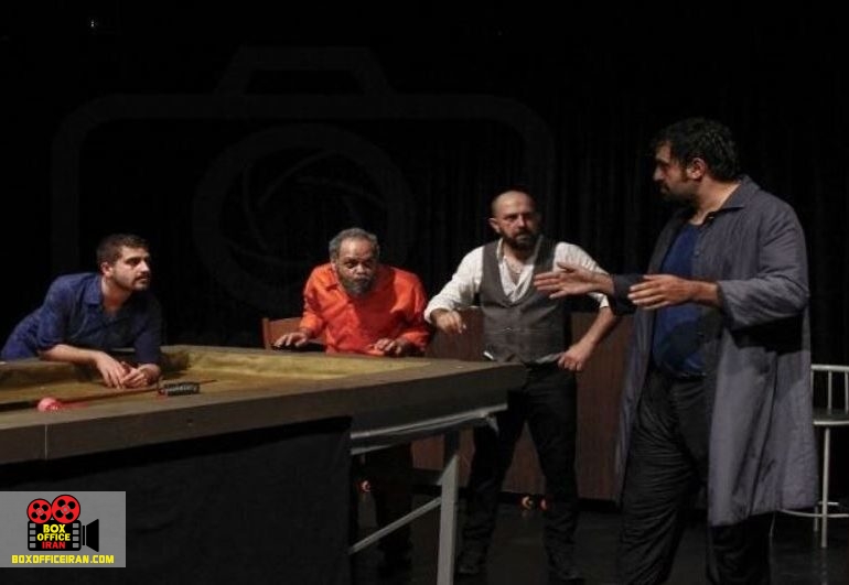 مجید اقبالی