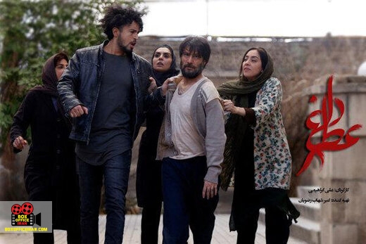 علی ابراهیمی