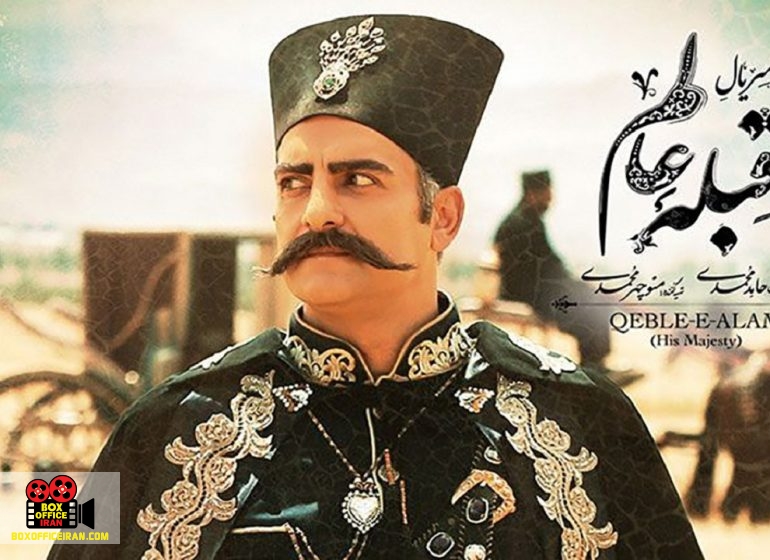 سریال