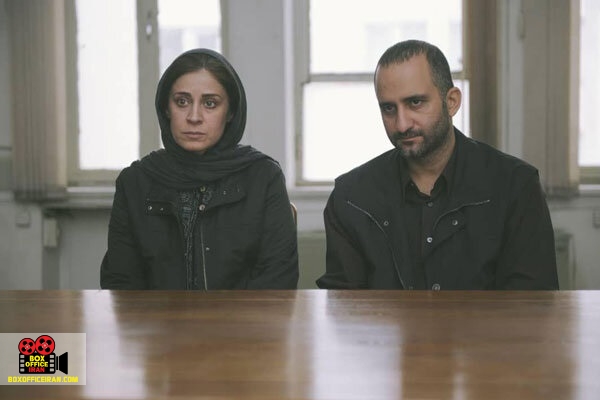 بهتاش صناعی ها