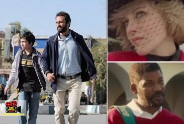 جشنواره تلوراید