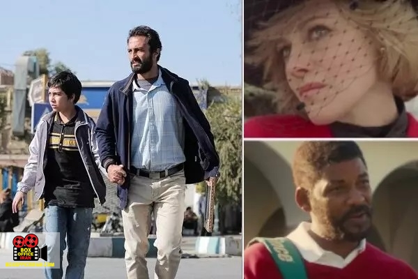 جشنواره تلوراید