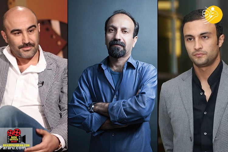 جشنواره مونت کلر