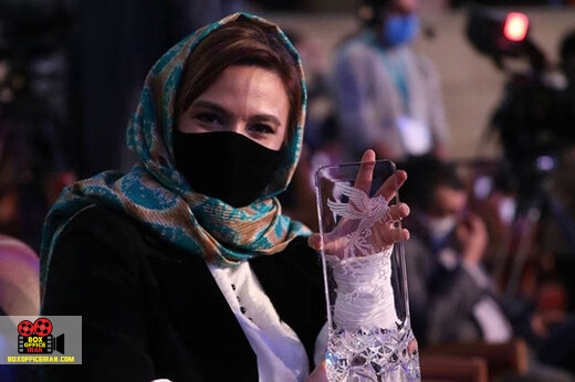 گلاره عباسی