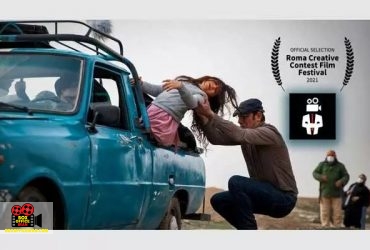 فیلم کوتاه