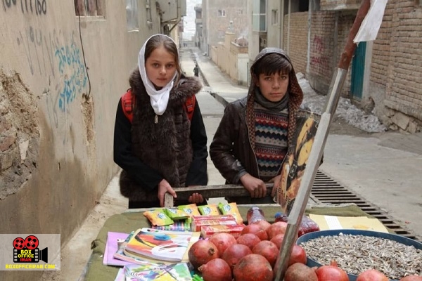 گراناز موسوی