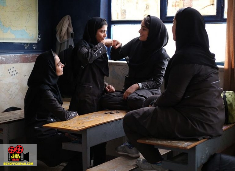 زنگ تفریح
