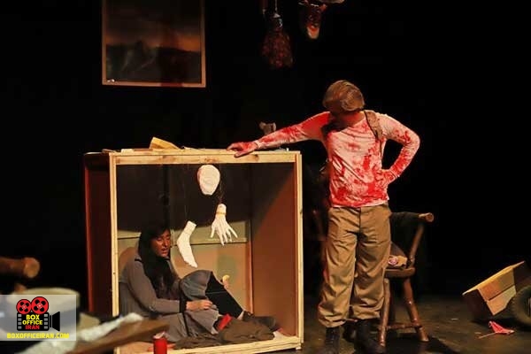 پانیذ نوروزی