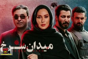 جواد نوروزبیگی