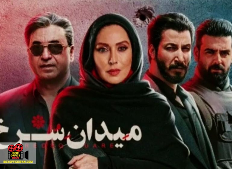 جواد نوروزبیگی