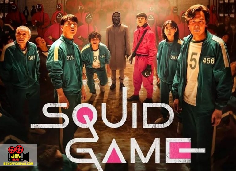 سریال کرهای