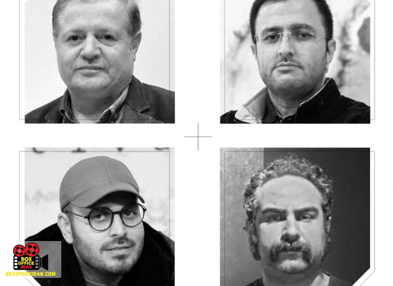 دکتر عماد حسینی