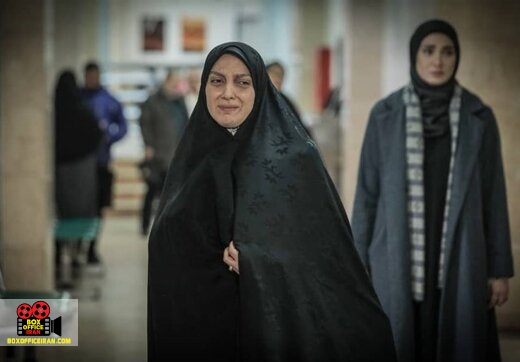 سریال