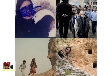 جشنواره بینالمللی مستند آمستردام