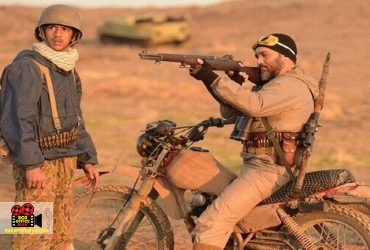 سینما آزادی