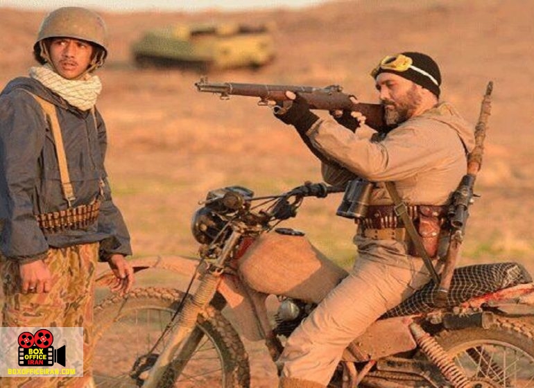 سینما آزادی