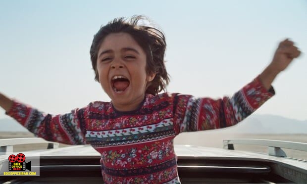 جشنواره بینالمللی فیلم لندن