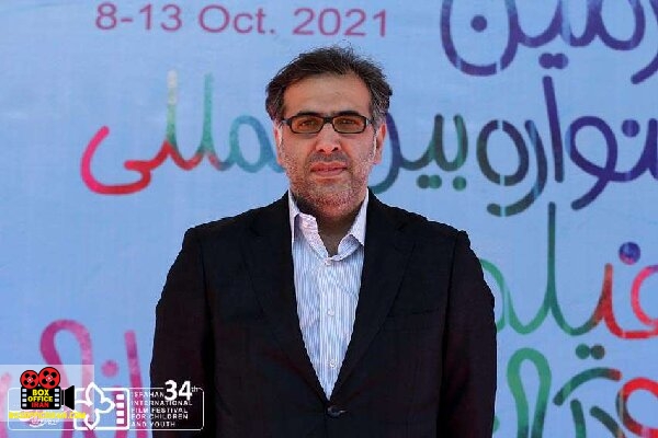 محمدرضا مقدسیان