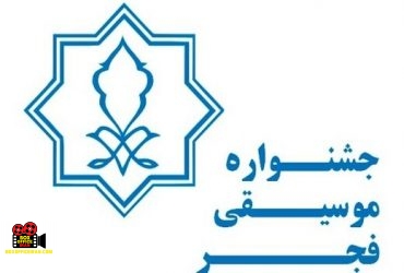 دبیرخانه