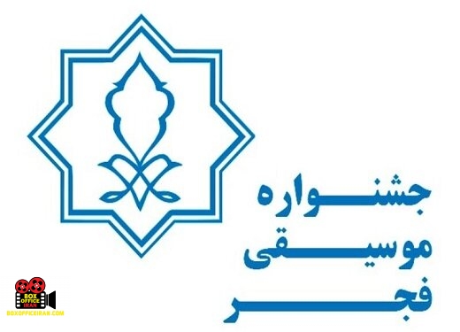 دبیرخانه