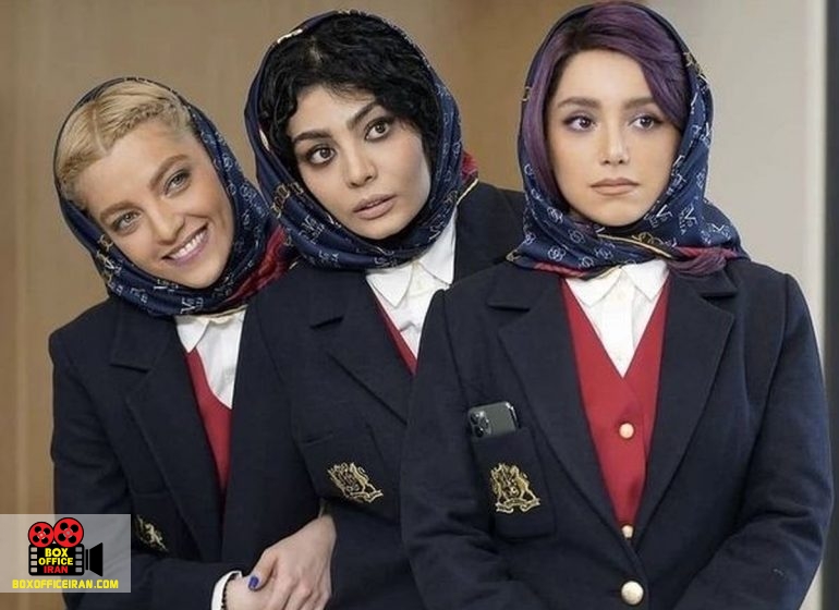 مستانه مهاجر