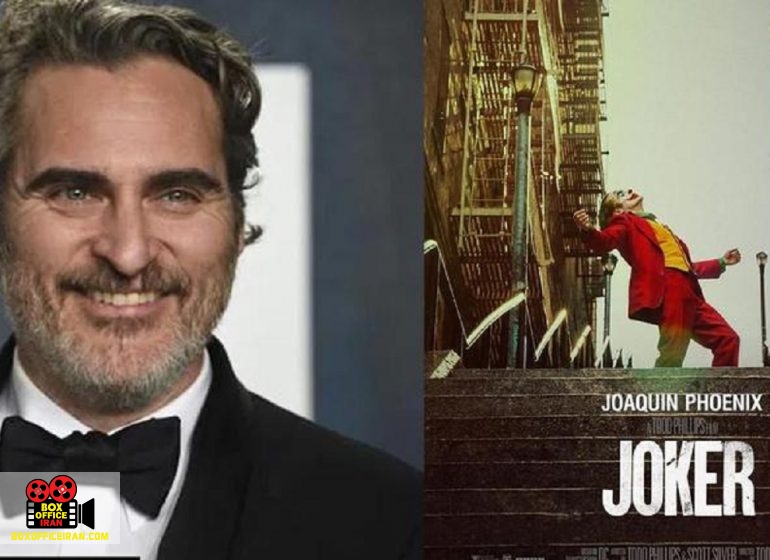 فیلم سینمایی