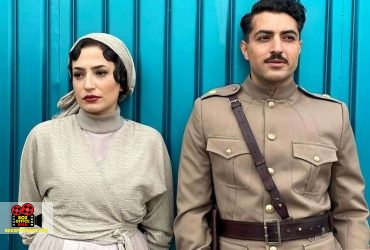 فرید ناظر فصیحی