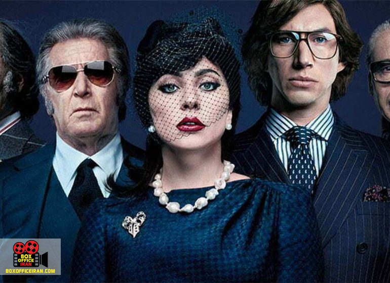 ریدلی اسکات