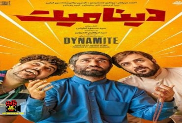 سیدابراهیم عامریان