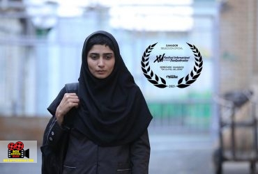 جشنواره بینالمللی حقوق بشر «دوسکبراداس»