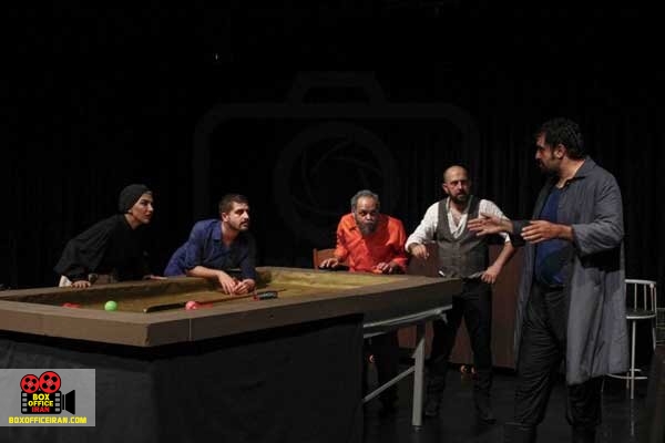 مجید اقبالی