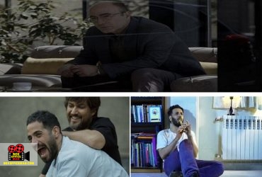 در انتهای روز