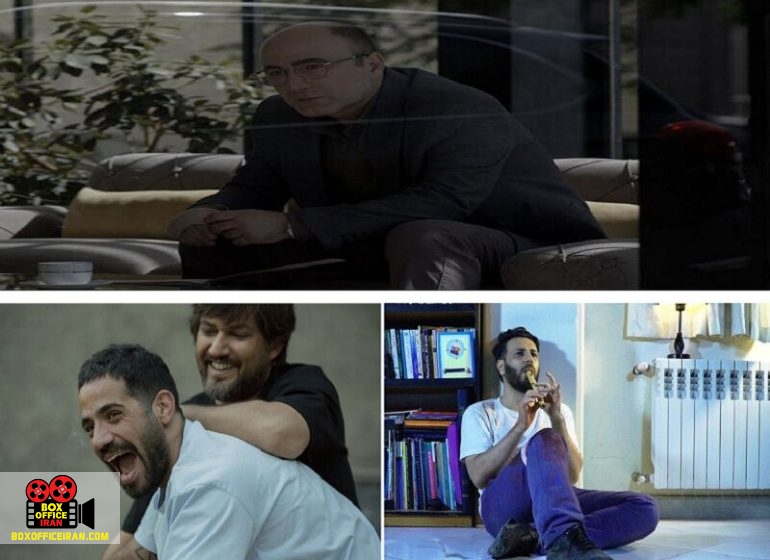 در انتهای روز