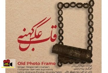 هوشنگ ابتهاج
