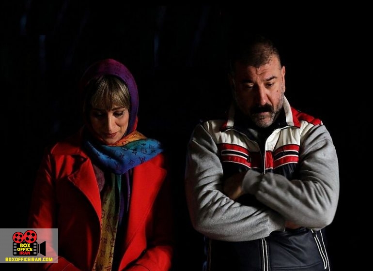 مریم بحرالعلومی