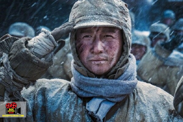 فیلم موفق دنیا