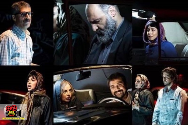 سالنهای نمایش