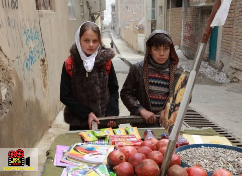 جشنواره بینالمللی سائوپائولو