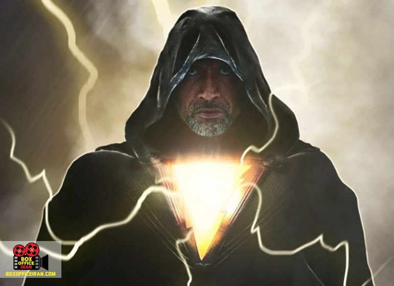 شوالیه تاریکی