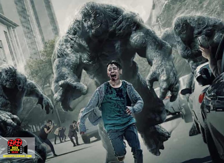 یئون سانگ هو