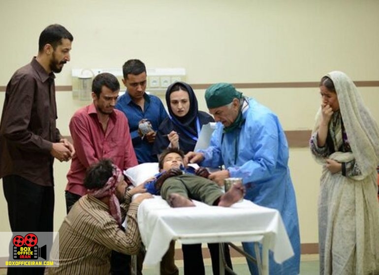 پوریا حیدری اوره