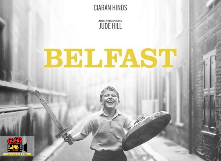 جشنواره فیلم استکهلم