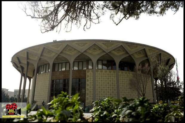 وفات حضرت معصومه