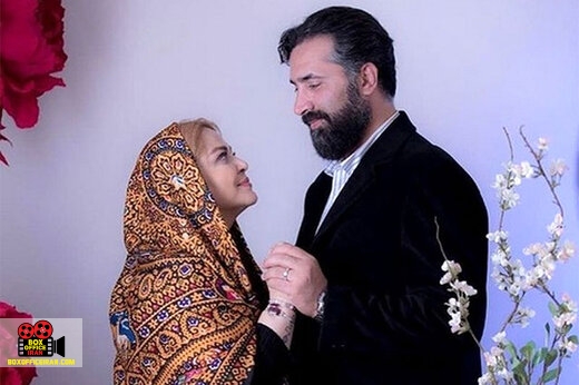 بهاره رهنما