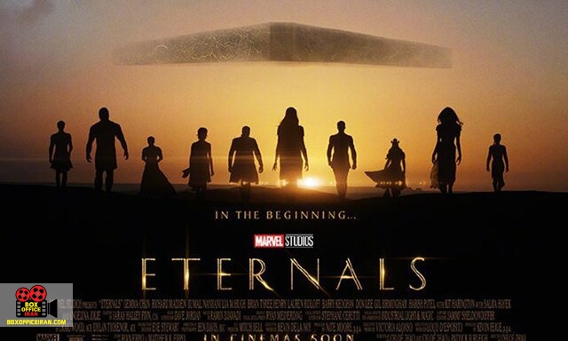 ابرقهرمانی