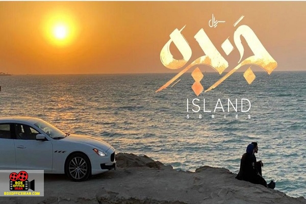 سیروس مقدم