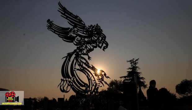 جشنواره بینالمللی فیلم کوتاه تهران