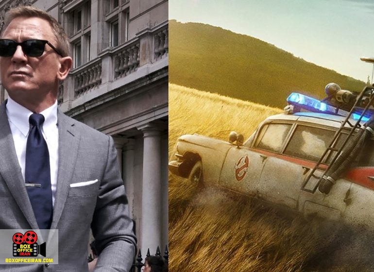 شکارچیان روح: بعد از زندگی