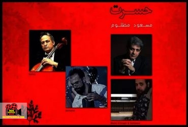 بهنام خدارحمی