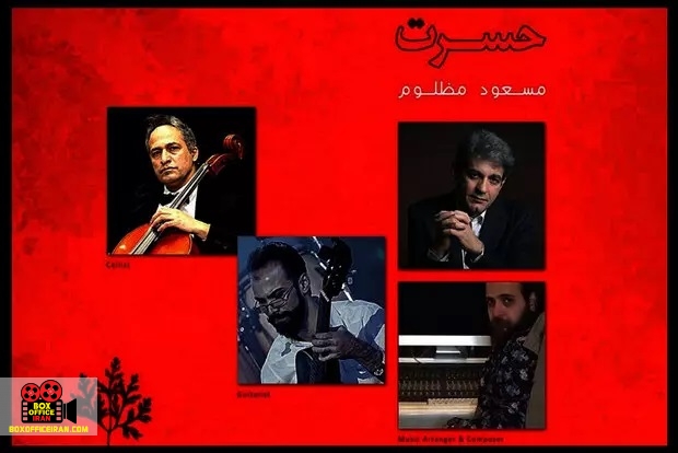 بهنام خدارحمی